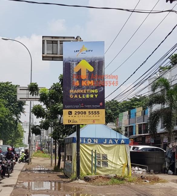 Jasa-pasang-billboard-di-karawang