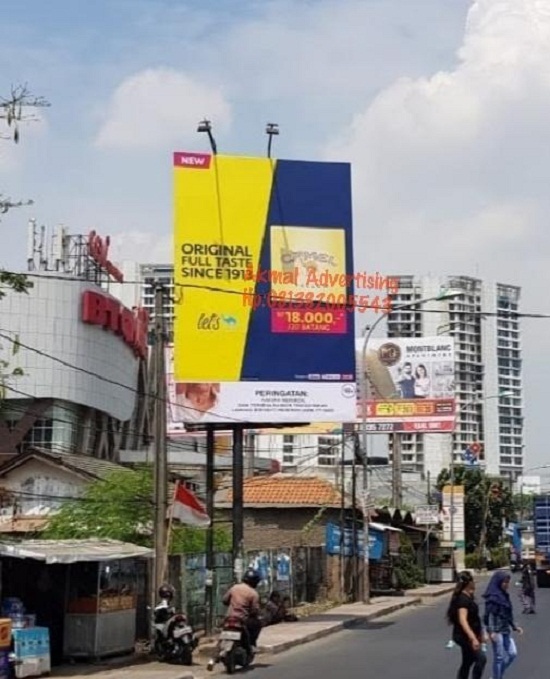 Billboard-cianjur