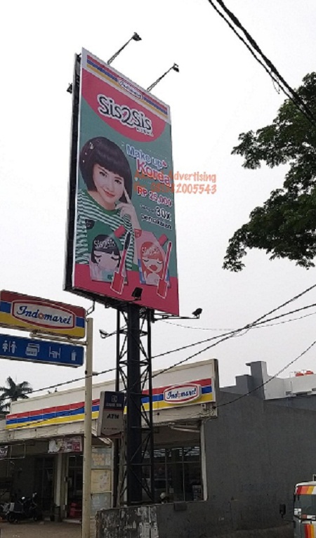 Jasa-billboard-di-purwakarta