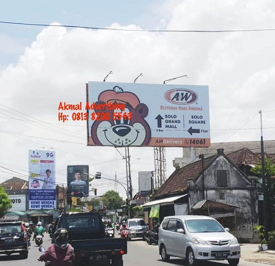 Pasang-billboard-di-cianjur