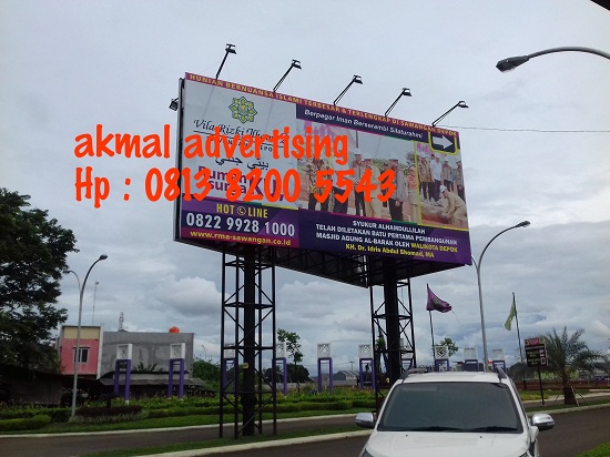 Jasa Billboard Signboard di Karawang